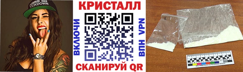 Amphetamine VHQ  Купить где  Санкт-Петербург 