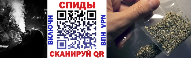 Купить  Санкт-Петербург  Бутират вода 