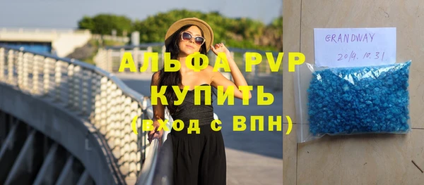 MESCALINE Краснотурьинск