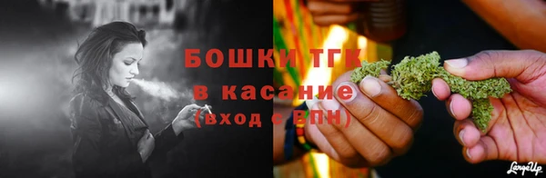 MESCALINE Краснотурьинск